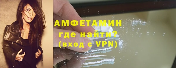 mdpv Бронницы